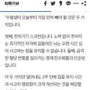 대한민국 최초 LEET 시험 만점자가 말하는 공부 조언 이미지