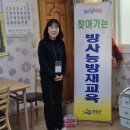 명마경로당 이미지