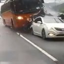 충격적인 영동고속도로 버스추돌사고의 교훈은 방어운전 생활화이다. 이미지