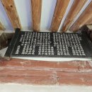 함경당(涵鏡堂) 이미지