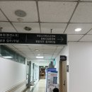 한도한방병원 | 5살 아이비염 경희대한방병원 진료 및 한약 비용후기