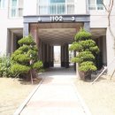 세영공인중개사사무소 이미지