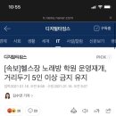 아이콘짐 휘트니스 이미지