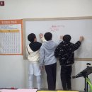 소통의 품격을 높이는 학부모 스피치 스킬업(2) | [대전 초등 스피치 학원] [대전 아나운서 학원] [대전 발표 학원]🎤 발표만 하면 긴장하는 우리 아이...