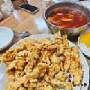 호국로~금오로 | 의정부 금오동 중식맛집 '금성루' 케찹탕수육, 불짜장_ 투하츠 베이커리 트리명소 방문기!