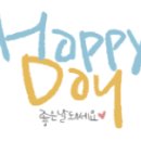 함열예스마트 이미지