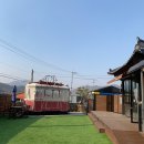 드림민박 이미지