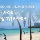 문지렌트 이미지