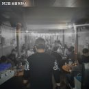 닭고집숯불닭갈비 - 김해시 율하1로99번길 6 | 닭고집숯불닭갈비