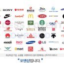 포텐뷰티 네이버블로그