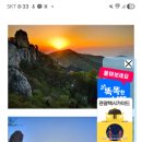 금산함흥냉면 이미지