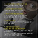큐브이스케이프 천호점