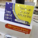 아이데코안경 주엽점 이미지