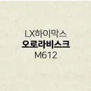 벽지마루 네이버블로그