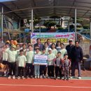 신안 유치원 이미지