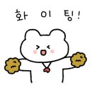 조연이비인후과병원 네이버블로그
