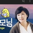 그루그림