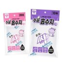 선도야채