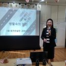 시립삼송어린이집 이미지