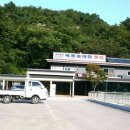 김삿갓면-10 이미지