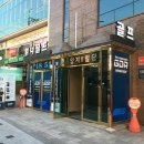 위너 골프연습장 이미지