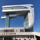 거진전망대펜션 이미지