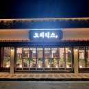 다온디자인