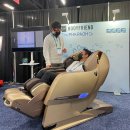 오투헬스케어 이미지