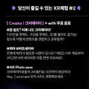 럭키물산 네이버블로그