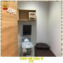 한양내과의원 | 이문제1동 내과 정다운내과의원 가격 및 후기 추천 리뷰 주차 예약 알아봐요