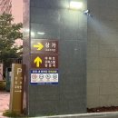 리 에스테틱 - 서초구 | 웨딩 관리 전문 광주 윤곽관리 리큐브에스테틱 윤곽스타터 후기