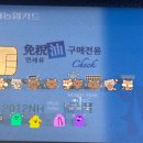 북익산농협용동지점 이미지