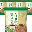 (주)에이스엠앤티