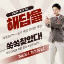 큐브수학과학학원