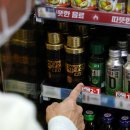 이왕이면 이미지