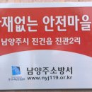 진관2리 이미지