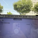 금솥 돼지찌개 | 최근 오픈한 고성동 돼지찌개 금솥 후기