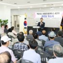 백운경로당 이미지