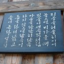 통도사자비원 이미지