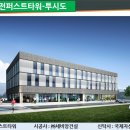 메디에듀 이미지