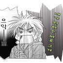 안동잔치국수 이미지