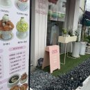 오오에스
