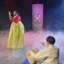 판소리 연합뉴스