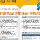 킬로그램마케팅
