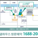 세종고속시외버스터미널BRT건너편 이미지