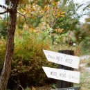 평창 나모펜션 이미지