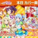 해피럭키 이미지