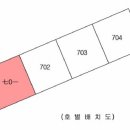 진로아파트 이미지