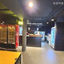 BHC 서림점