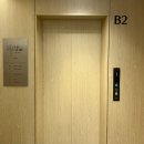 유에이치스위트 더코엑스 | [서울 호텔/선릉] 내돈내산 자쿠지가 매력적인 호텔, 선릉 “UH 스위트 더코엑스 ”